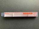 Paint Stirrer (2 pcs.) 調色攪拌棒