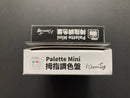 Madworks x WormxToy 拇指調色盤 PM01