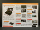 Work Station PRO - PMKJ002