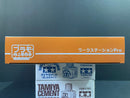 Work Station PRO - PMKJ002