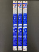 Plastic Beams - Pipe 3 mm, 5 mm & 8 mm 塑膠圓棒 (空心 - 白色)