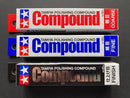 Polishing Compound (22 ml) 硏磨膏與拋光劑