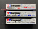 Polishing Compound (22 ml) 硏磨膏與拋光劑