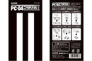 Poly Cap [2] PC-02 to PC-05 模型改造專用活動關節部品 OP-425 ~ OP-428