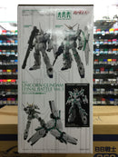 PG 1/60 RX-0 Unicorn Gundam [Final Battle Version] Full Psycho-Frame Prototype Mobile Suit