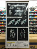 PG 1/60 RX-0 Unicorn Gundam [Final Battle Version] Full Psycho-Frame Prototype Mobile Suit