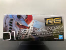 RG 1/144 No. 01 RX-78-2 Gundam E.F.S.F. Prototype Close-Combat Mobile Suit
