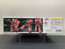 RG 1/144 No. 02 MS-06S Zaku II Principality of Zeon Char Aznable's Custom Mobile Suit