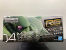 RG 1/144 No. 04 MS-06F Zaku II Principality of Zeon Mass Productive Mobile Suit