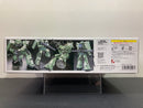 RG 1/144 No. 04 MS-06F Zaku II Principality of Zeon Mass Productive Mobile Suit