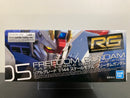 RG 1/144 No. 05 Freedom Gundam Z.A.F.T. Mobile Suit ZGMF-X10A