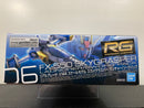 RG 1/144 No. 06 FX-550 Skygrasper Launcher/Sword Pack