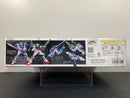 RG 1/144 No. 06 FX-550 Skygrasper Launcher/Sword Pack