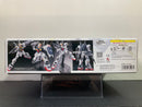RG 1/144 No. 08 Gundam Mk-II A.E.U.G. Prototype Mobile Suit RX-178
