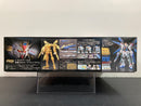 RG 1/144 No. 14 Strike Freedom Gundam Z.A.F.T. Mobile Suit ZGMF-X20A