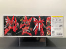 RG 1/144 No. 22 Sinanju Neo Zeon Mobile Suit Customized for Newtype MSN-06S