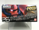 RG 1/144 No. 26 MS-06R-2 Johnny Ridden's Zaku II Principality of Zeon J.Ridden's Use Mobile Suit