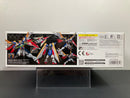 RG 1/144 No. 35 Wing Gundam Colonies Liberation Organization Mobile Suit XXXG-01W