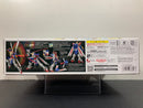 RG 1/144 No. 37 God Gundam Domon Kasshu's Use Mobile Fighter GF13-017NJII