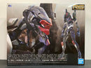 RG 1/144 No. EVA-03 Evangelion Unit-03 The Enchanted Shield of Virtue Set Multipurpose Humanoid Decisive Weapon Artificial Human