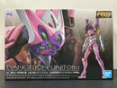 RG 1/144 No. EVA-08 Evangelion Unit-08α Multipurpose Humanoid Decisive Weapon, Artificial Human