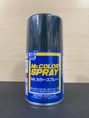 Mr. Color Spray S1 - S66 油性硝基漆 - 噴罐 (100 ml)