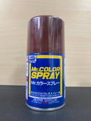 Mr. Color Spray S1 - S66 油性硝基漆 - 噴罐 (100 ml)