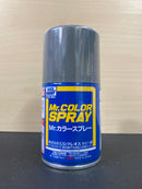 Mr. Color Spray S1 - S66 油性硝基漆 - 噴罐 (100 ml)