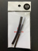 SAB Panel Liner by Samawangu Korea