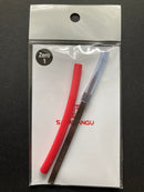 SAB Panel Liner Zero by Samawangu Korea