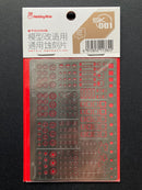 Detail Decoration Photo-Etched Parts 模型通用高精度細節改造蝕刻片 SK Series
