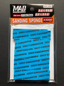 3 mm Sanding Sponge Refill / Combo Set 研磨海綿砂紙 補充包 綜合包 SP3