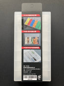 Sanding Sponge Box 海綿砂紙分裝盒 SSB-001