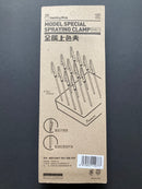 Special Spraying Clamp - Hard 金屬上色夾
