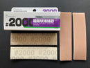3 mm Super Softback Sanding Sponge 超軟型海綿砂紙