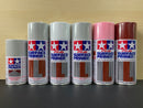 Surface Primer for Plastic & Metal - Spray 底漆水補土 - 噴罐