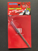 BMC Chisel Width 0.125 mm [T-0125N]