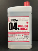 T-04 Tool Wash
