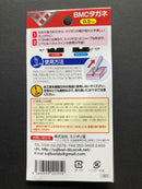 BMC Chisel Width 0.5 mm [T-050N]