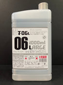 T-06 Brush Master
