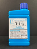 T-11r Gaia Paint Remover R