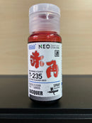 Super Chrome Series - 究極黑, 銀角, 金角, 赤角 & 青角 (30 ml)