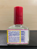 Mr. Paint Remover 油漆清除劑/脫漆液 [第一代] (40 ml)