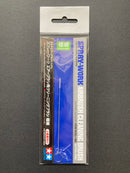 Spray-Work Airbrush Cleaning Brush (Extra-Fine) 74550