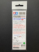 Spray-Work Airbrush Cleaning Brush (Extra-Fine) 74550