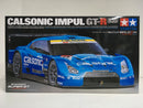 Tamiya No. 312 JGTC Calsonic Team Impul Nissan GT-R R35 CBA-R35
