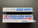 Epoxy Putty (Smooth Surface) 雙劑造型AB補土 (高密度)
