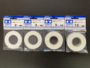 Masking Tape for Curves 2 - 12 mm 分色遮蓋膠帶 膠紙 (有彈性可彎曲)