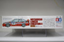 Tamiya No. 203 Ralliart Mitsubishi Lancer Evolution V WRC CP9A