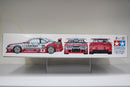 Tamiya No. 161 Nismo Clarion Nissan Skyline GT-R LM R33 BCNR33 ~ Year 1995 Le Mans Version